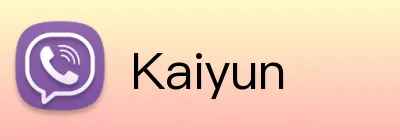 Kaiyun Logo